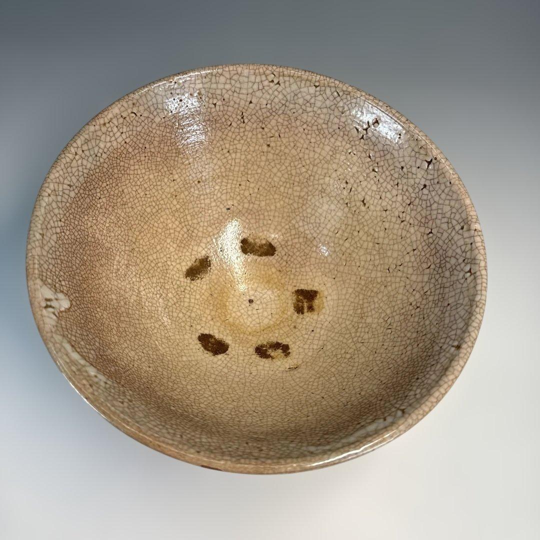 【中古品】茶道具　古萩茶碗