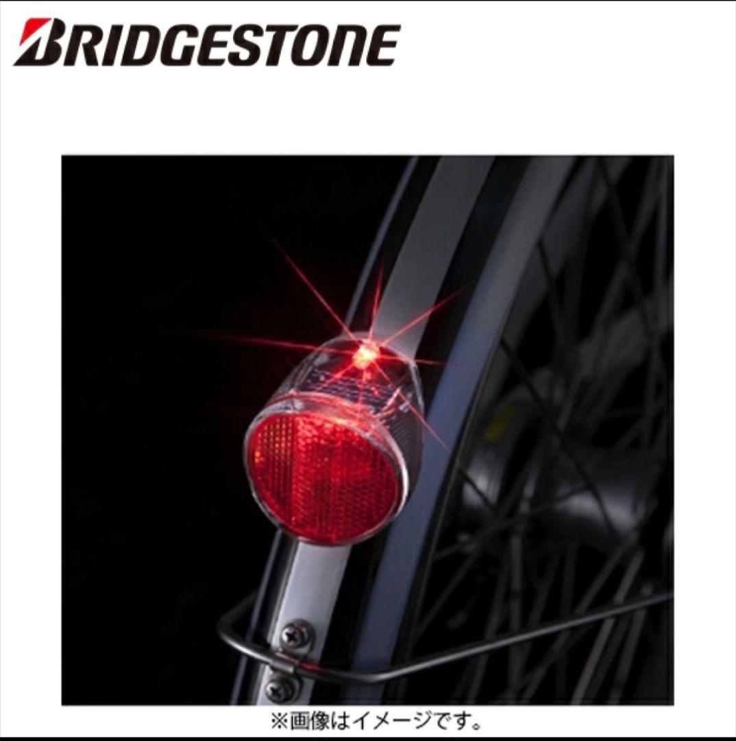 【引き取り限定】ブリヂストン 電動アシスト自転車 アシスタU DX 26インチ