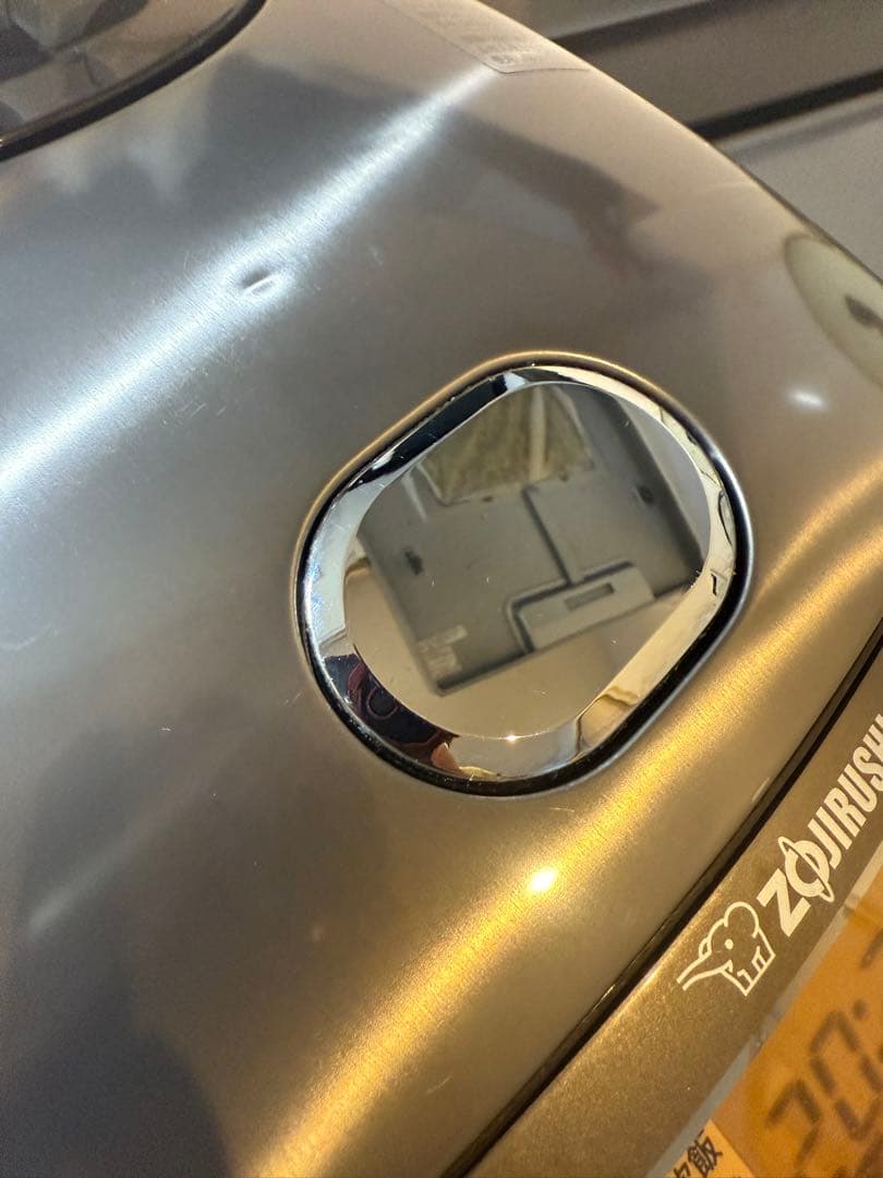 美品 Zojirushi 象印 NW-VH10炊飯器5.5合炊き 2022年製