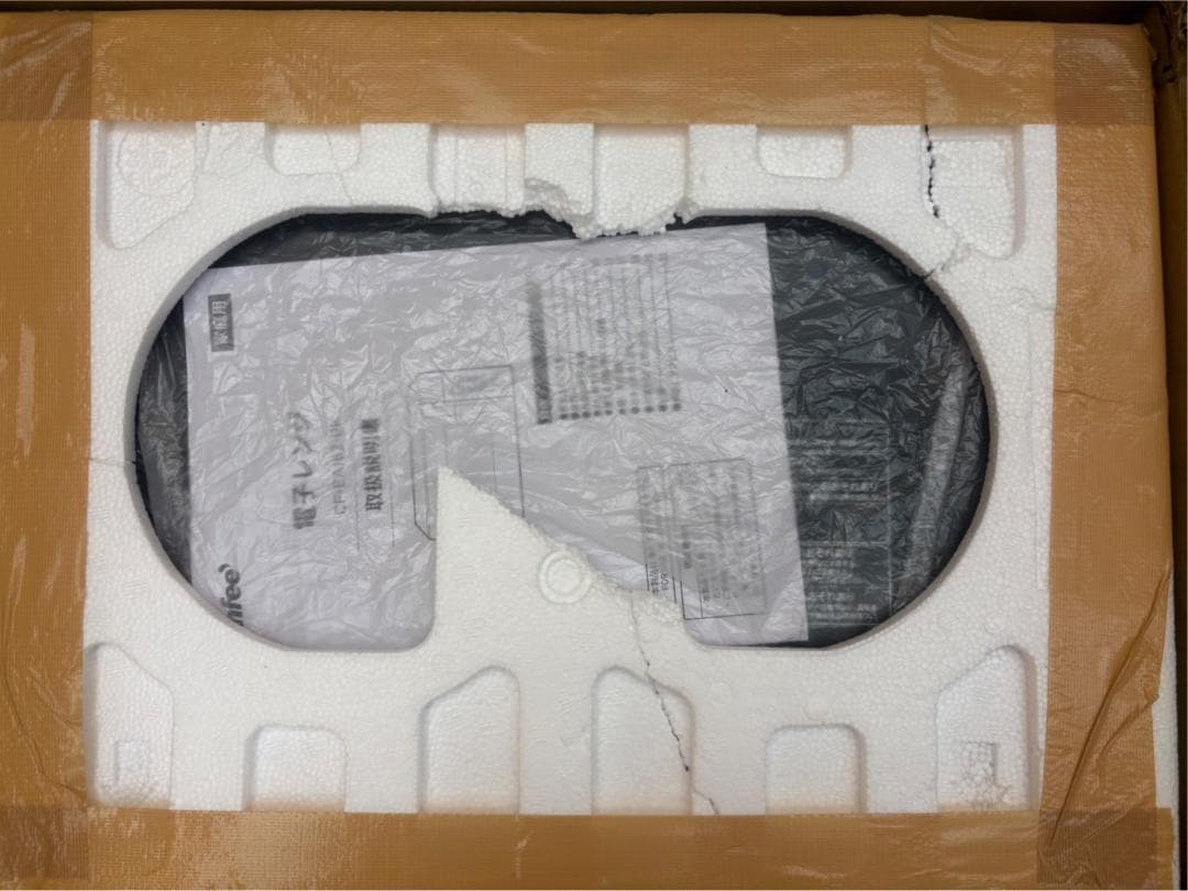 未使用品 COMFEE オーブンレンジ 16L 650W ブラック