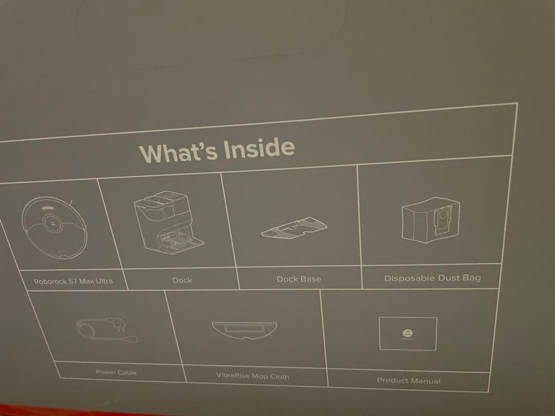 【新品未開封品】Roborock S7 Max Ultra ロボット掃除機　白