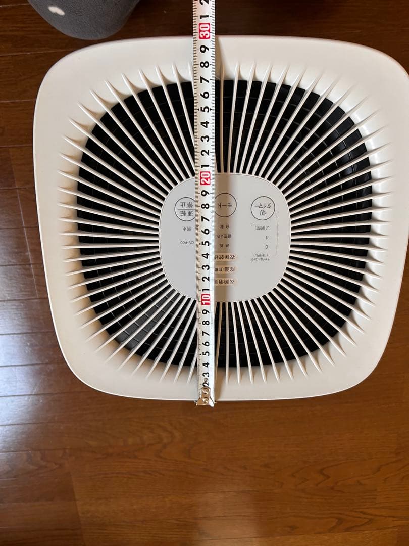 シャープ 衣類乾燥 除湿機 CV-P60-W デシカント式 美品