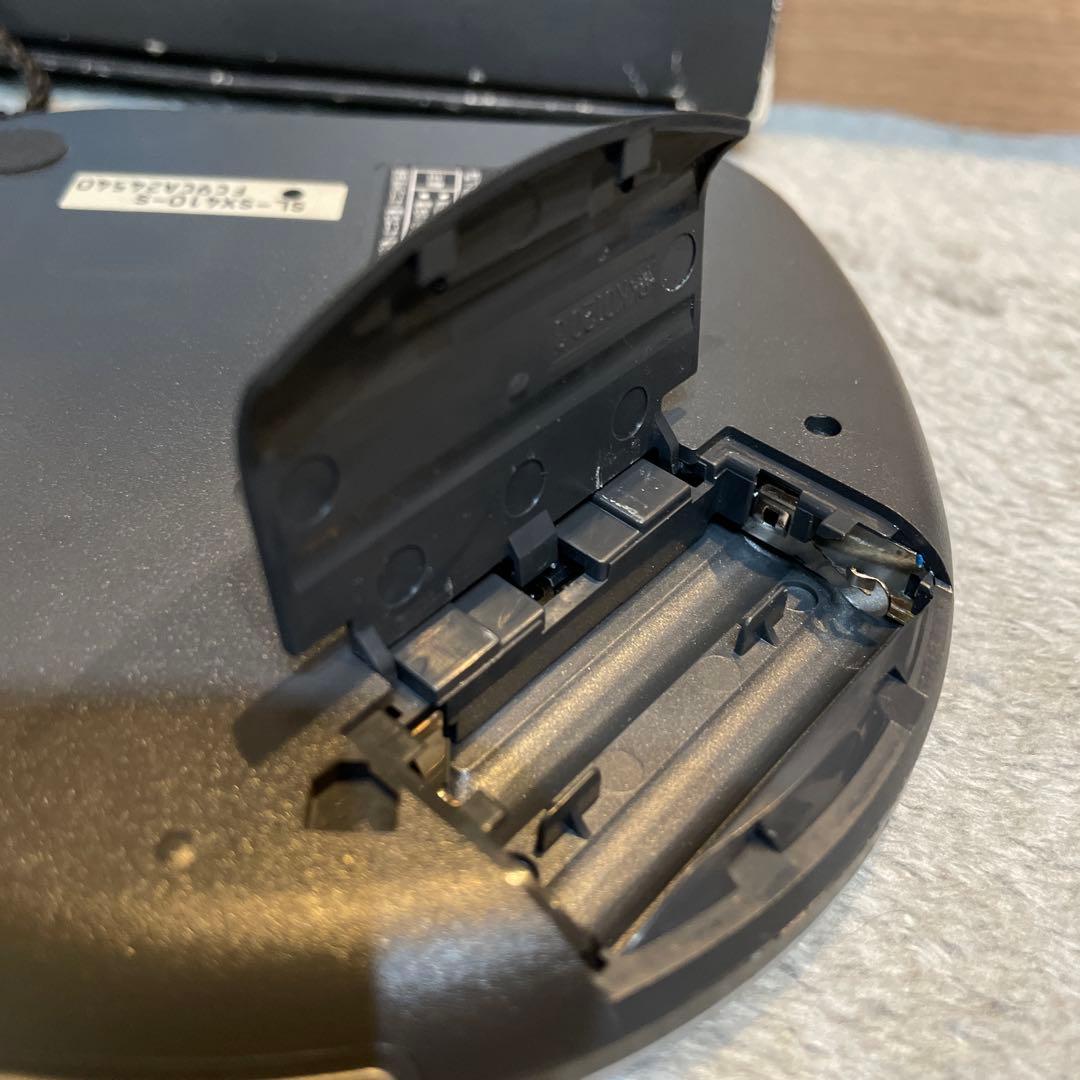 Panasonic SL-SX410 ポータブルCDプレーヤー