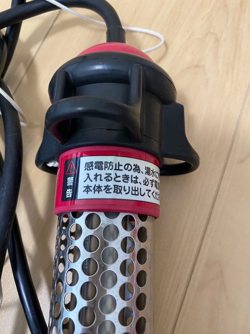 沸かし太郎 クマガイ電工株式会社 SCH-901 多用途加熱＆保温ヒーター