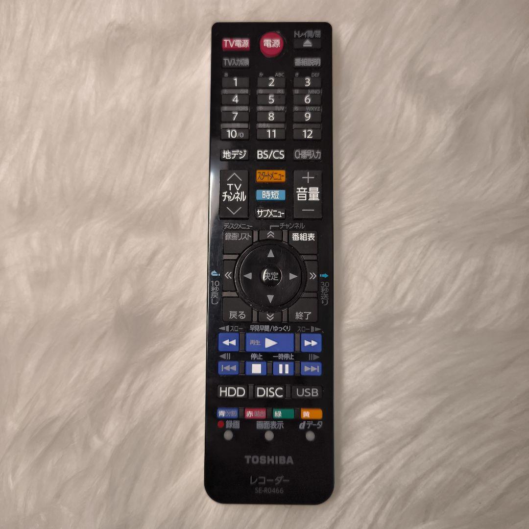 美品 TOSHIBA 2019年 1TBブルーレイレコーダー DBR-W1009