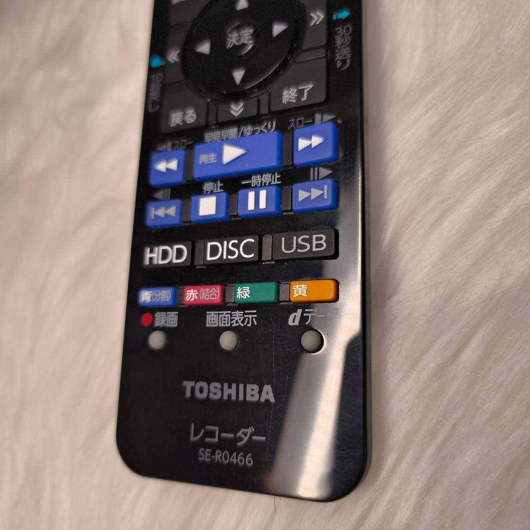 美品 TOSHIBA 2019年 1TBブルーレイレコーダー DBR-W1009