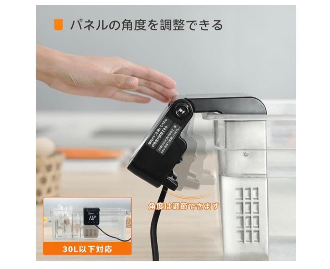 WEVAC 低温調理器 sv81-jp 110V 1100W 調理器具