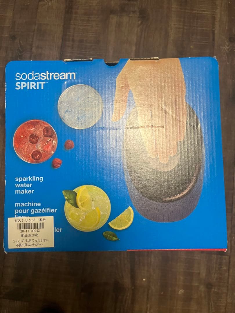 調理器具 SodaStream SPIRIT mega pack