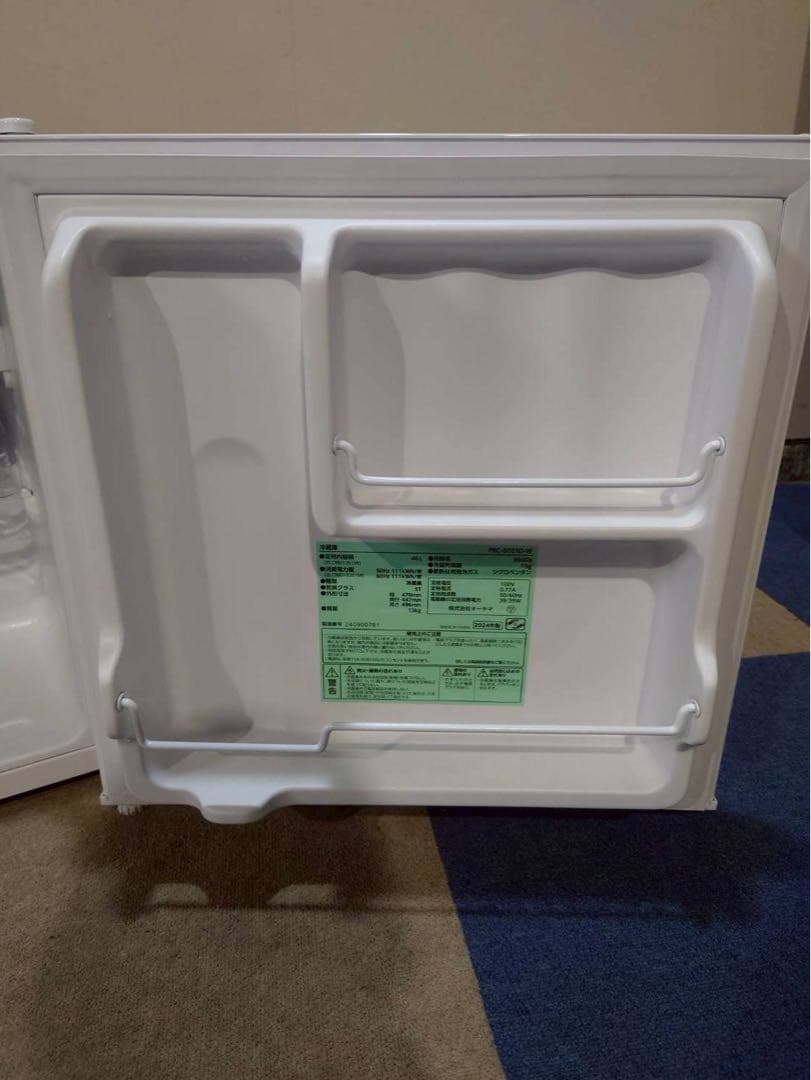全国送料込 コンパクト冷蔵庫 46L 1ドア (TPH4860)