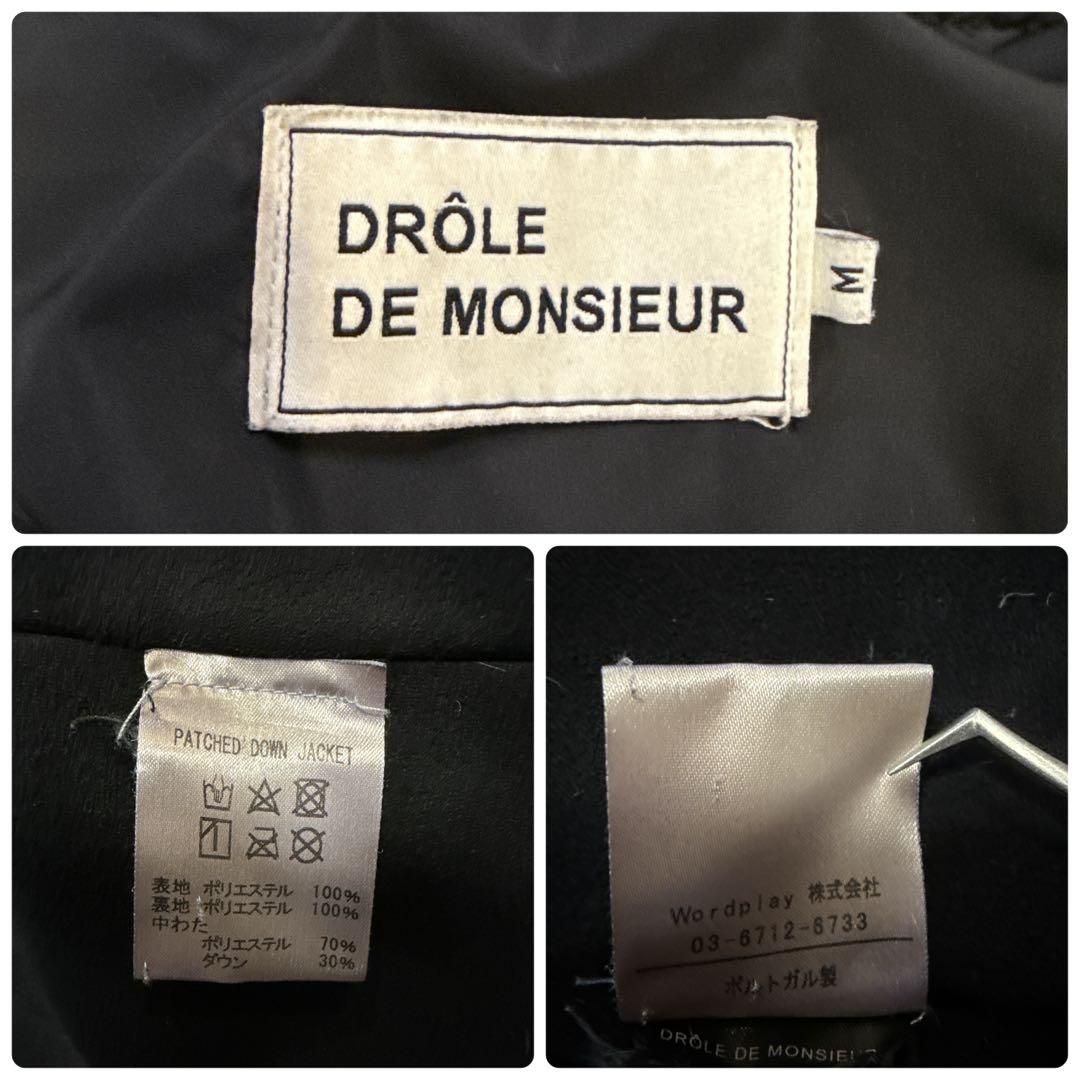 みーこ　ドロールドムッシュ 肉厚 ダウンジャケット 短丈 M 黒 吾亦紅