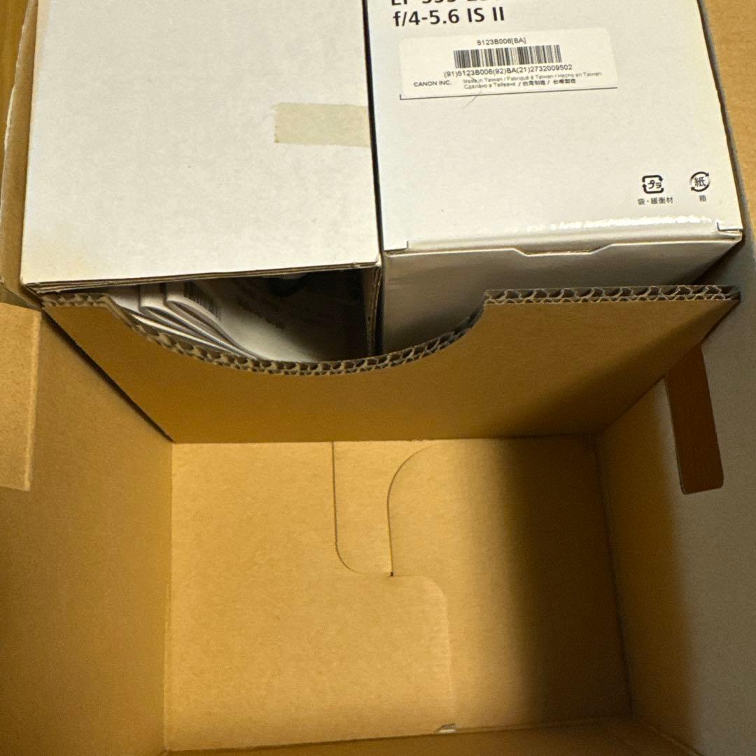 【超美品】Canon EOS Kiss X7 ダブルズームキット