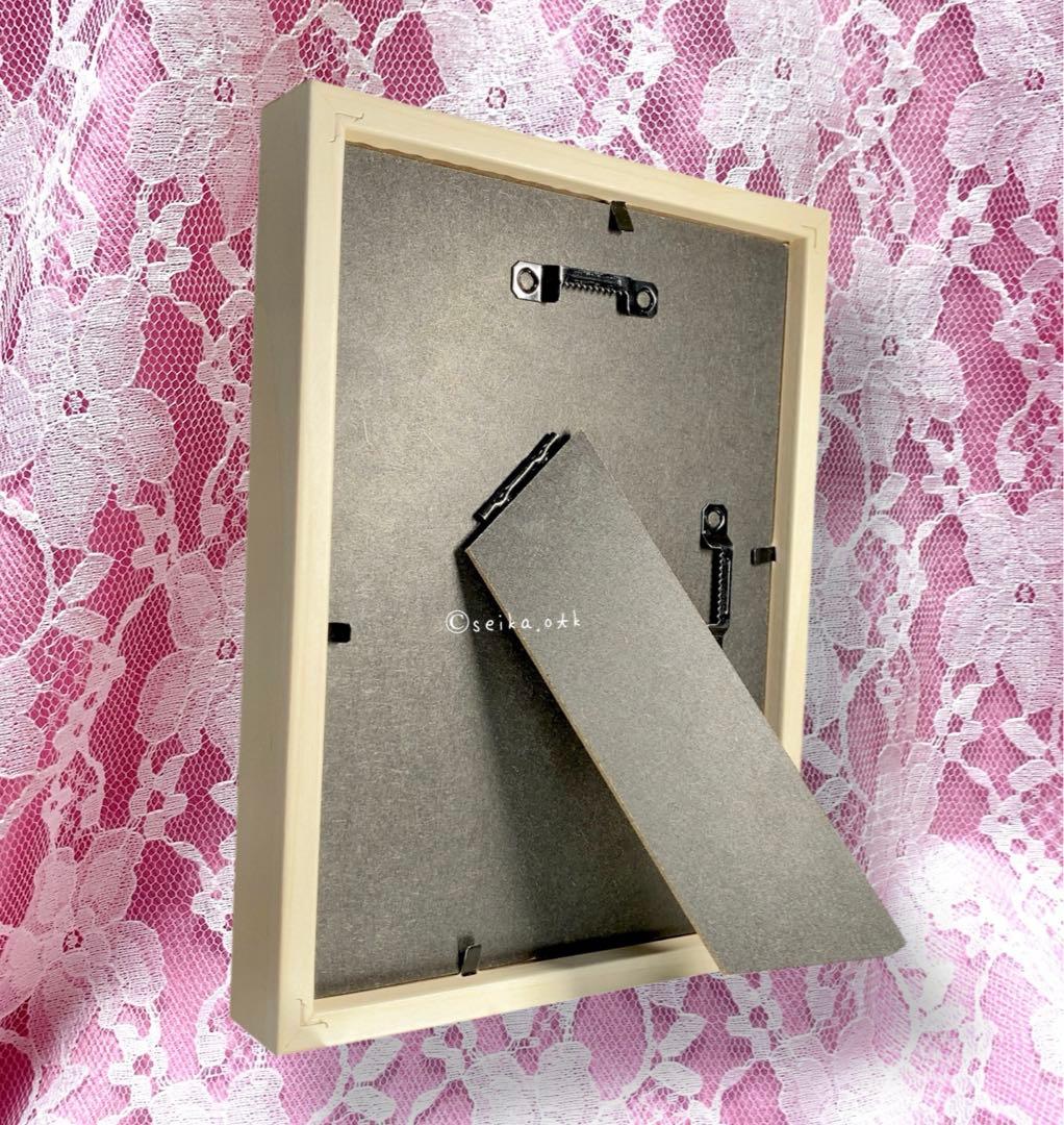 受付番号378出品