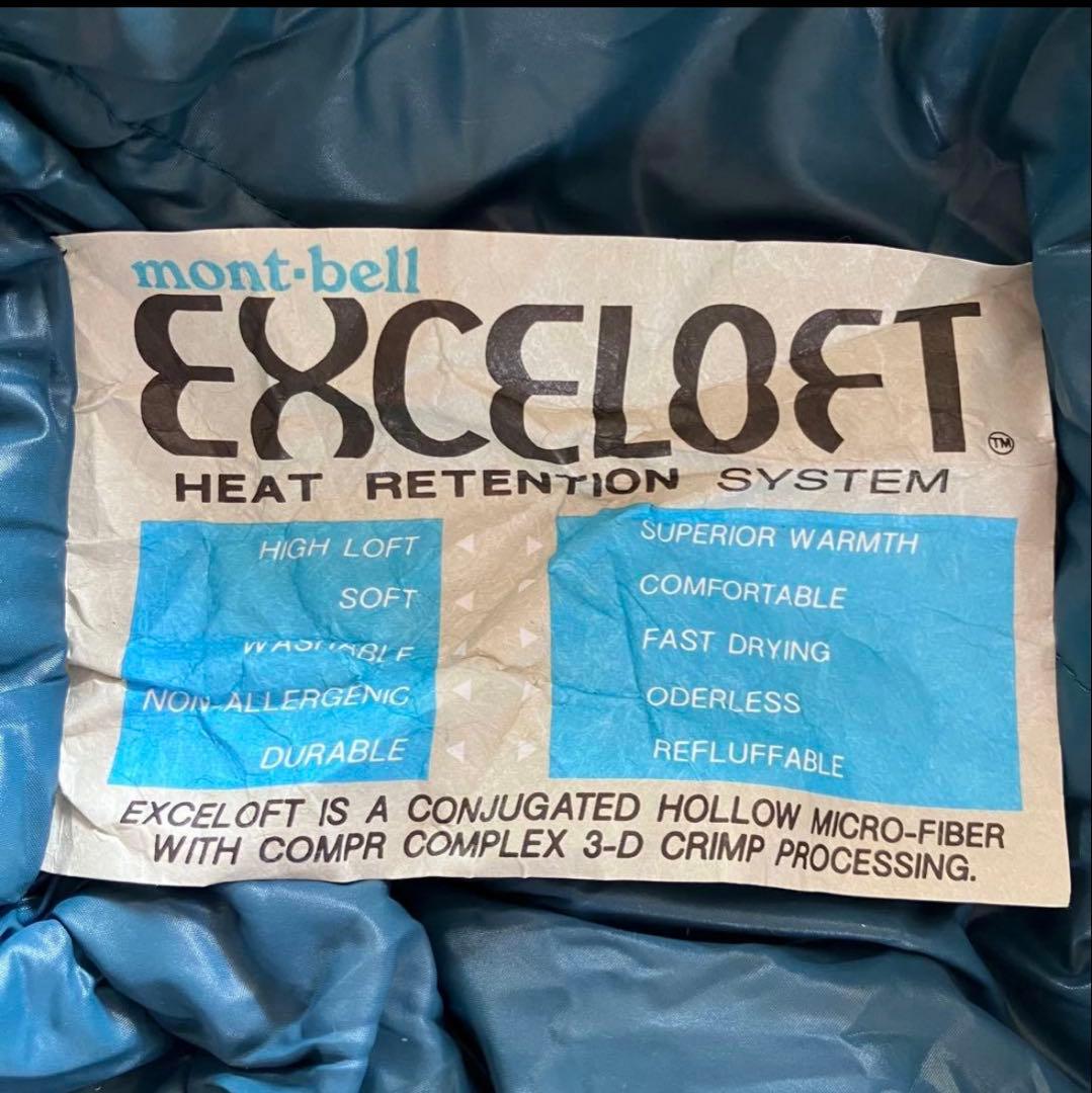 モンベル スパイラルバロウバック#3 ストレッチ マミー型　１個