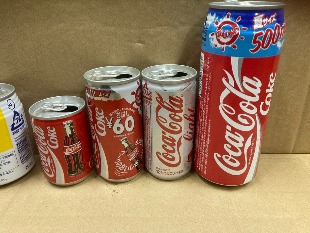 （あ001）　コカコーラ•ペプシ　空き缶