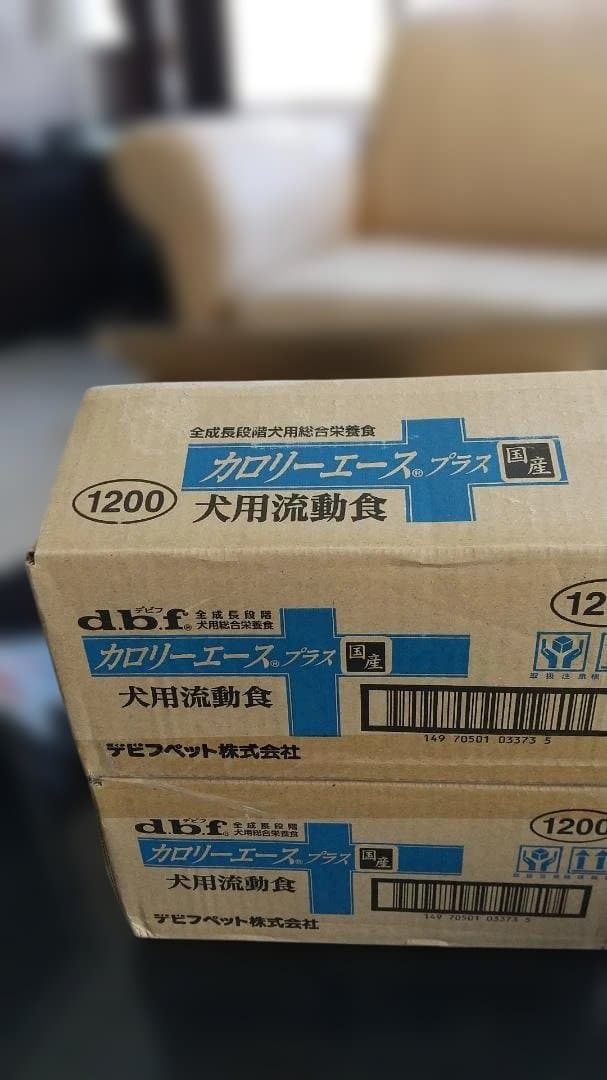 カロリーエープラス48缶