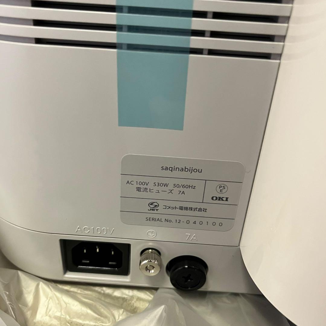 【未使用】サキナ ビジュー 美顔器 saqina BIJOU