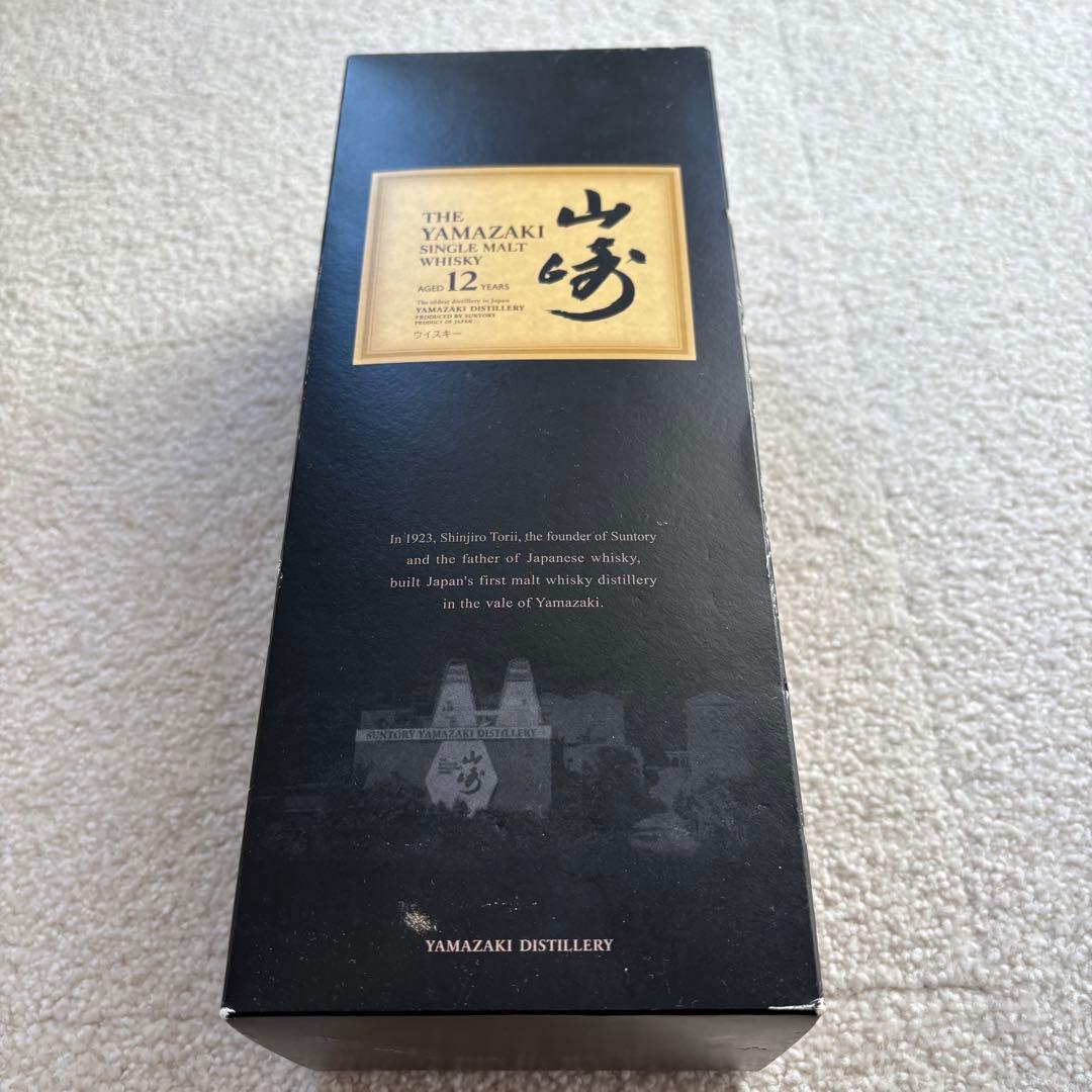 サントリー 山崎 12年 シングルモルト ウイスキー 700ml/箱付き