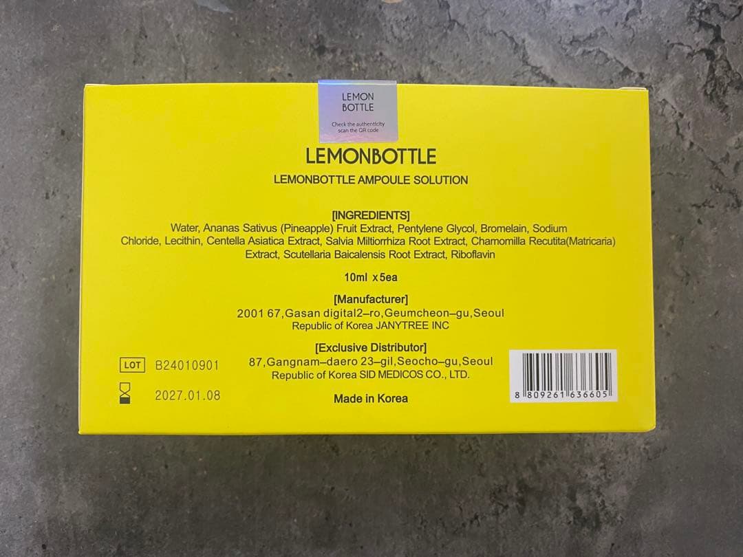 【即日発送】レモンボトル3本　ホームケアキットプレゼント　箱なし