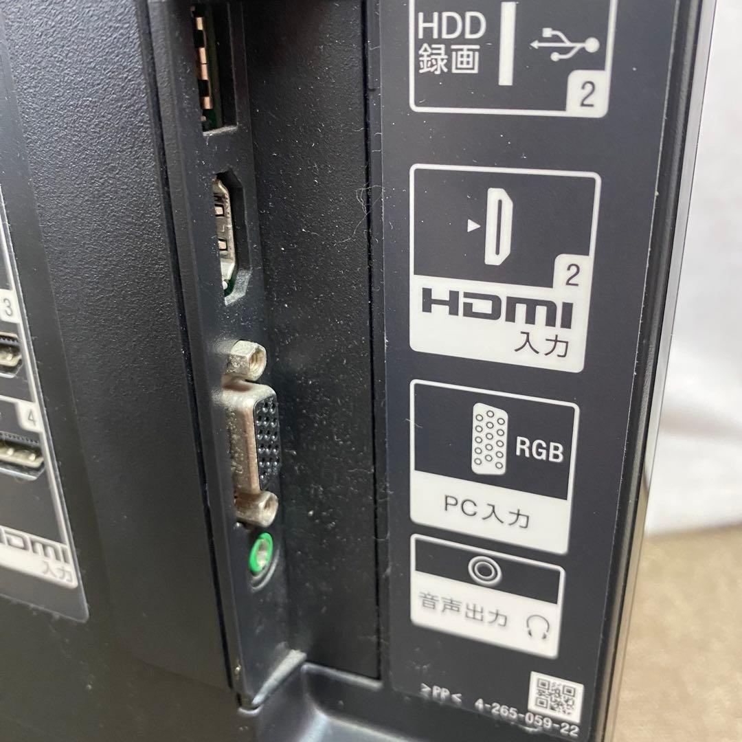 SONY BRAVIA KDL-32EX720 液晶デジタルテレビ 2011年製
