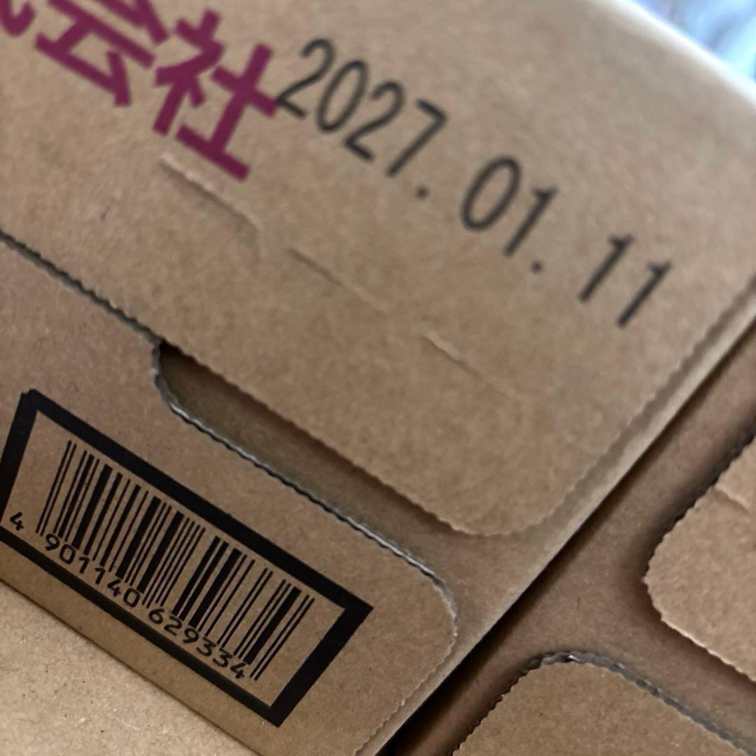 イワタニ 麻布小銭屋すっぽんスープ 190g*30缶入✖️2箱