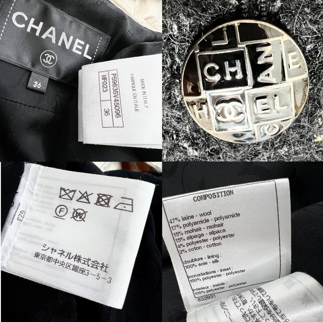 ★CHANEL★美品★ツイード★アルパカ★中綿★ダウン★フーディ★コート