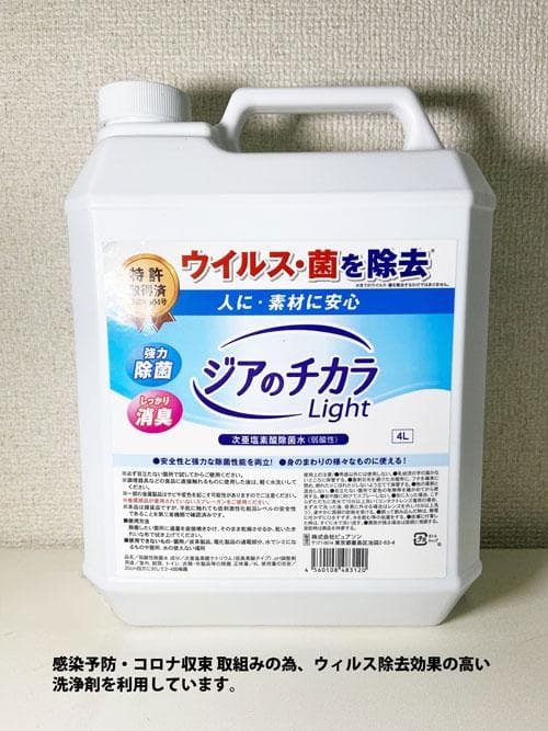 【専用】 お引取り予定 ★良品★ パチスロ 北電子 ファンキージャグラー