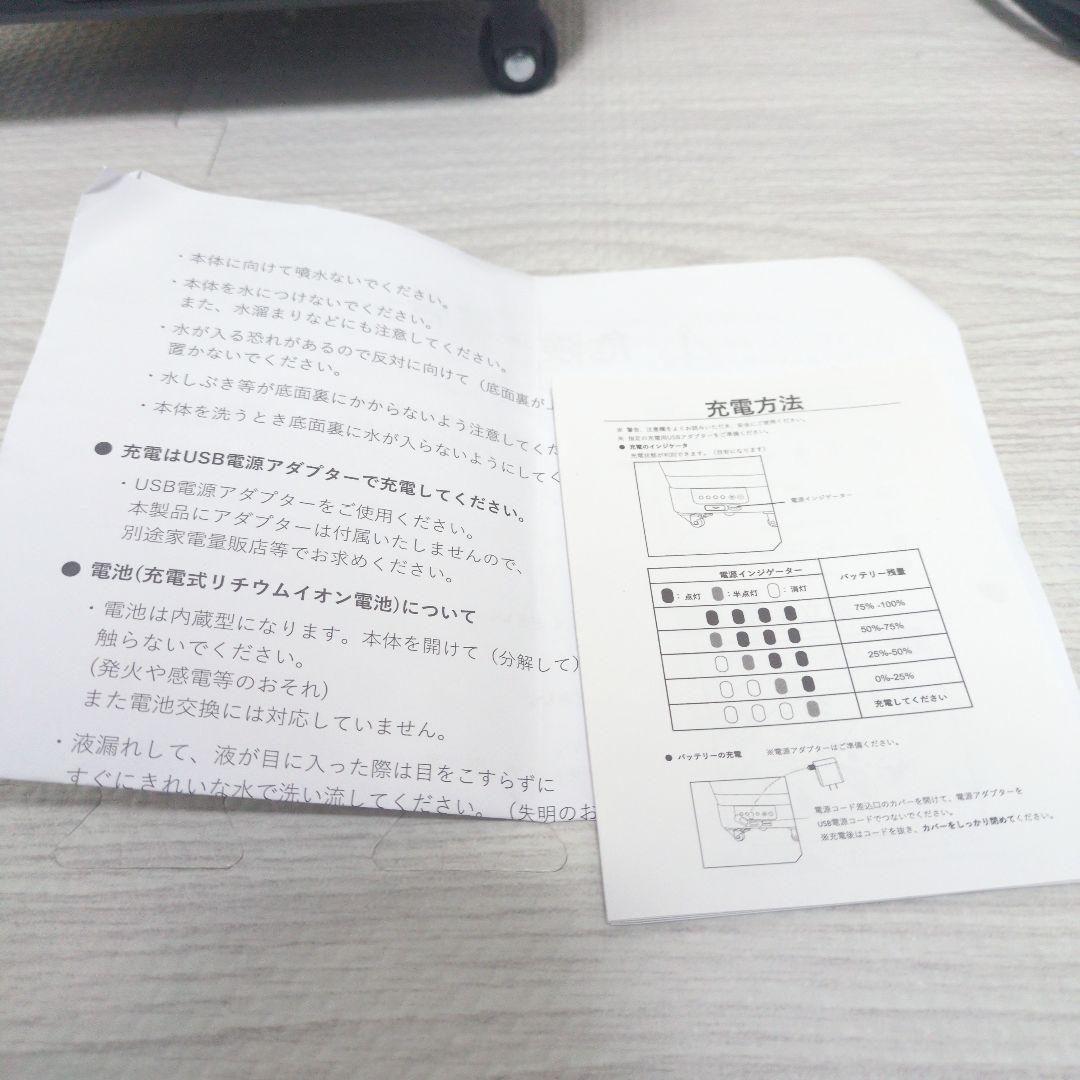 T-PROFESSIONAL HYDRO CLEANER+ コードレス高圧洗浄機