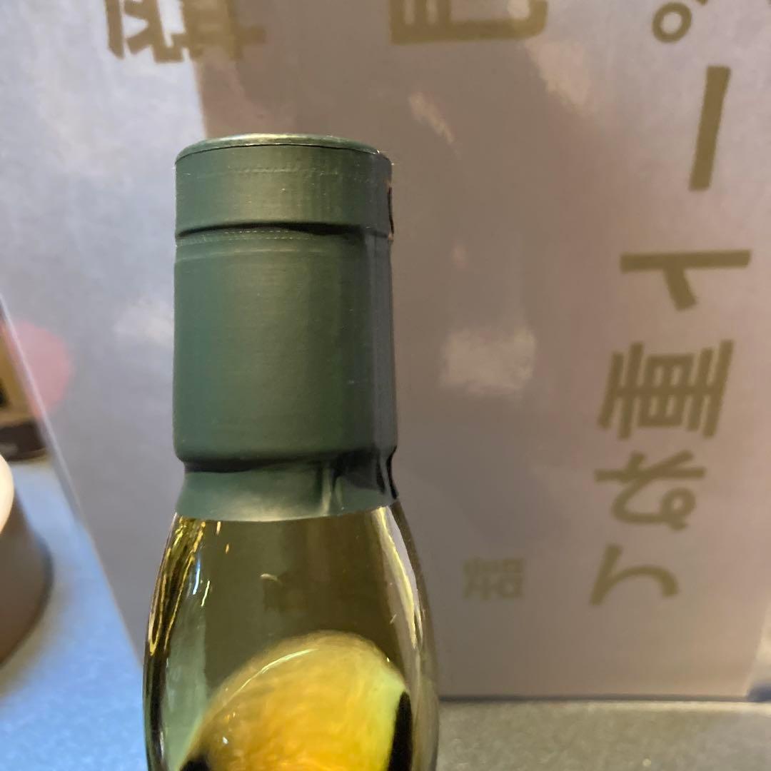 LAGAVULIN 16年 スコッチウイスキー 700ml