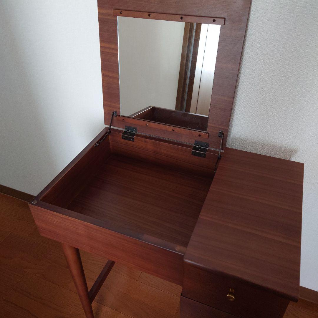 『emoエモ』ドレッサー