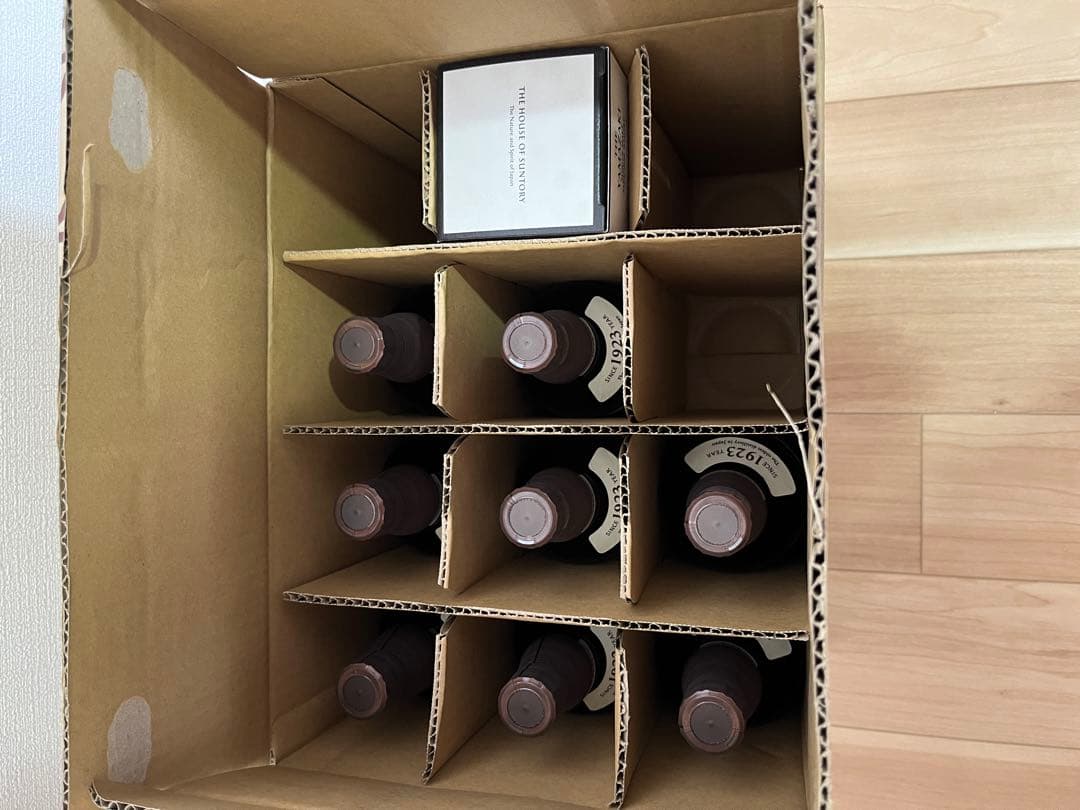 サントリー　シングルモルト　山崎　ウイスキー