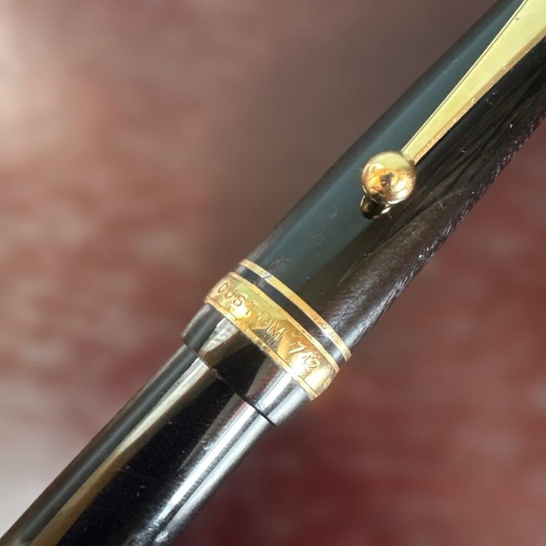 パイロット CUSTOM742 SF 万年筆　ペンケース付