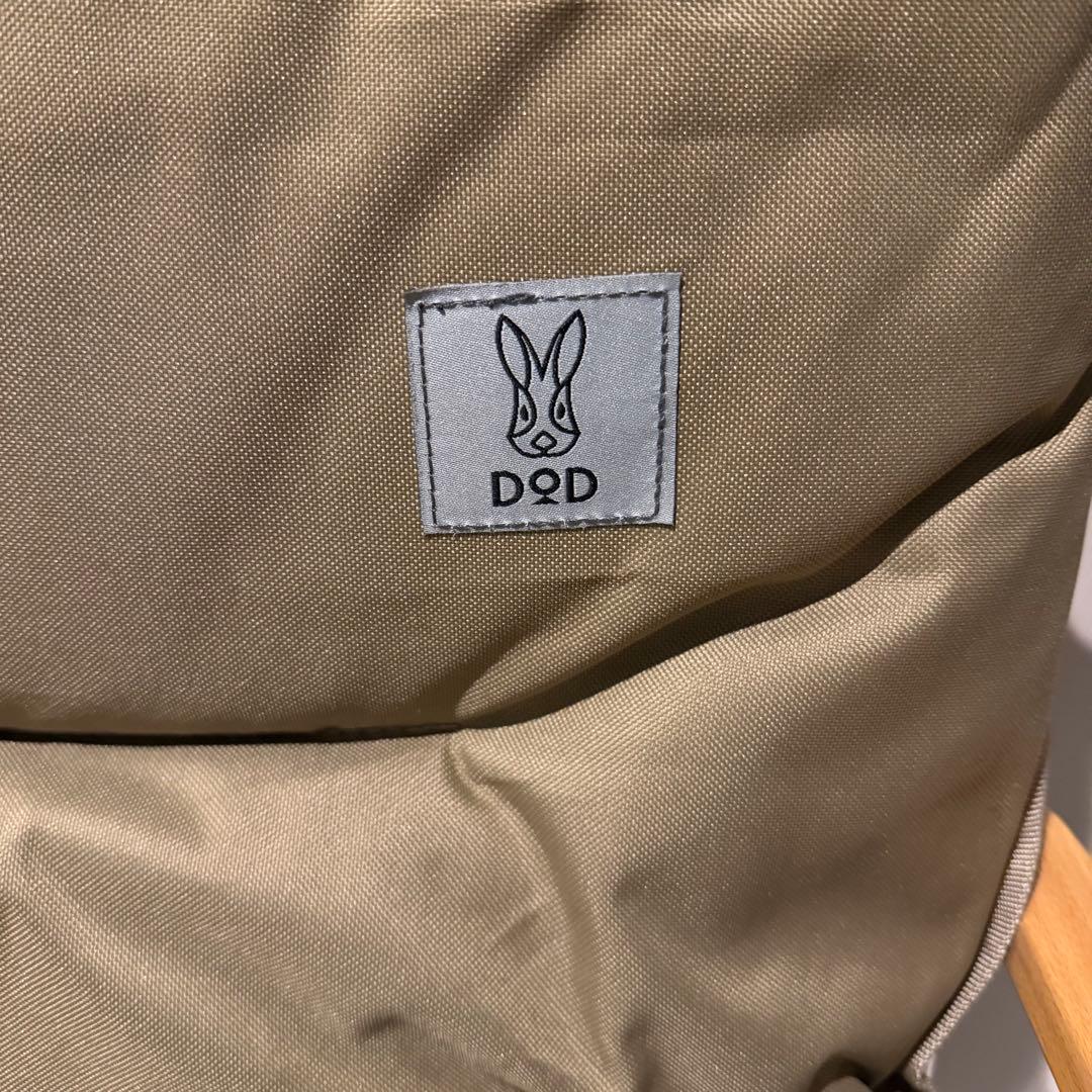 【美品】DOD グッドラックソファ タン CS2-500-TN キャンプチェア