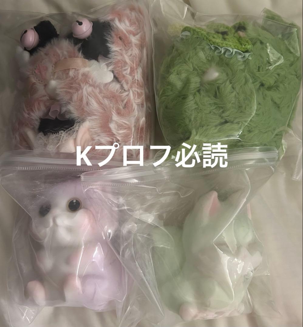 KATO プニプニロップイヤー 動物園シリーズ 食品級シリカゲル スクイーズ