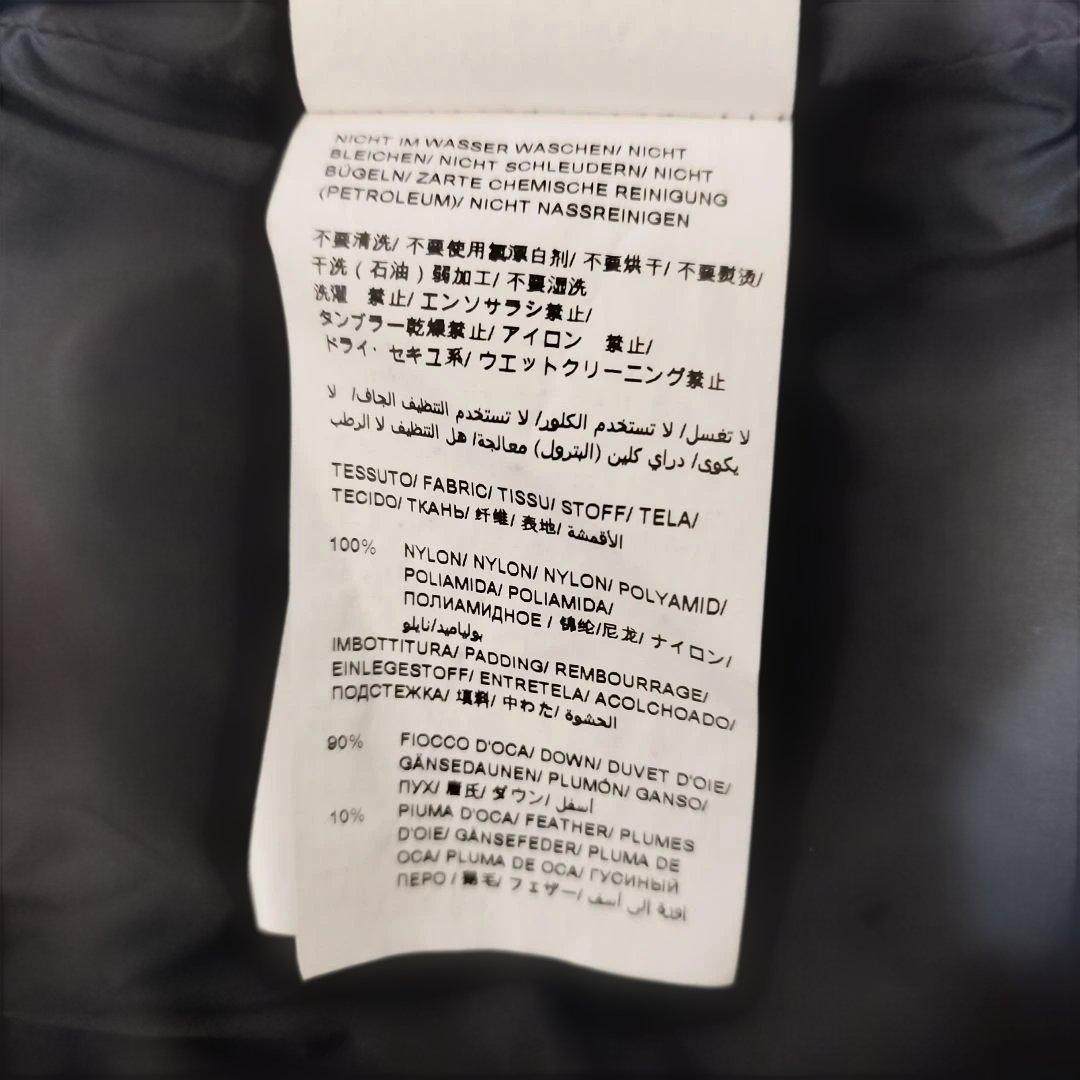 タトラスTATRAS ブラック ダウンジャケット