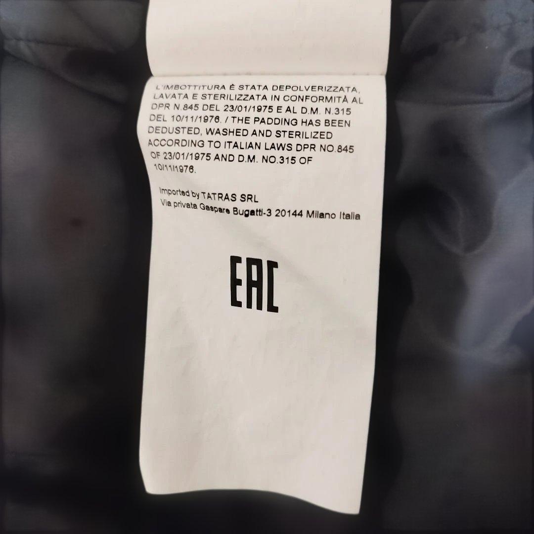 タトラスTATRAS ブラック ダウンジャケット