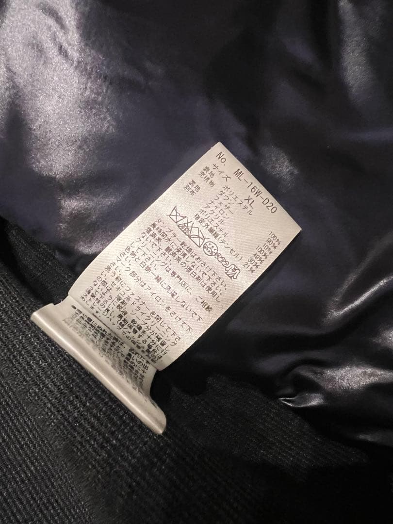 MARK&LONA マークアンドロナ ハイブリッドダウンベスト XL 美品