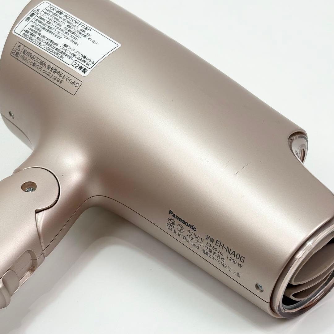 Panasonic ナノケア EH-NA0G ヘアドライヤー 高浸透ナノイー