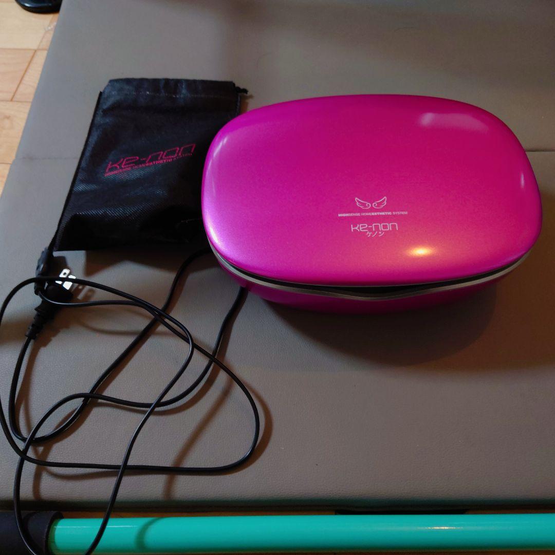 極美品 ケノン 家庭用脱毛器　ver7.1 シャインピンク カードリッジ付き