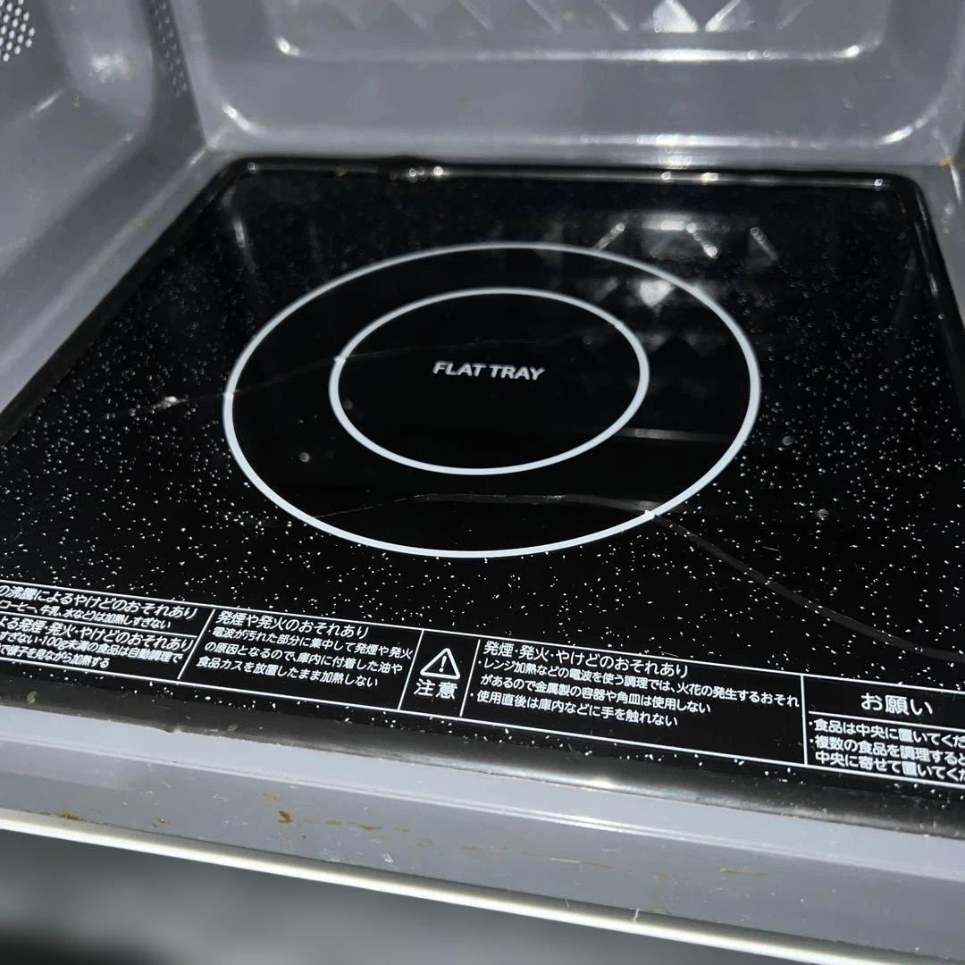 ⭐︎Panasonic/TOSHIBA/SHARP/冷蔵庫/洗濯機/レンジ3点