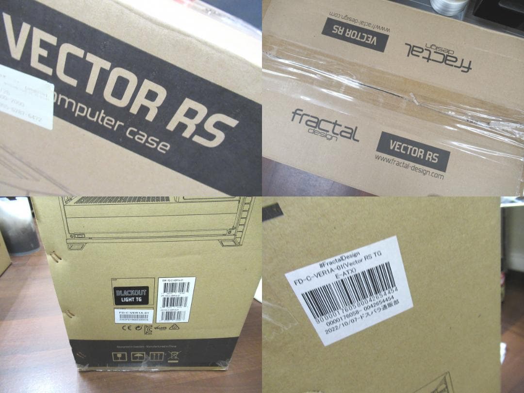 未使用　Vector RS ミドルタワー型PCケース FD-C-VER1A-01