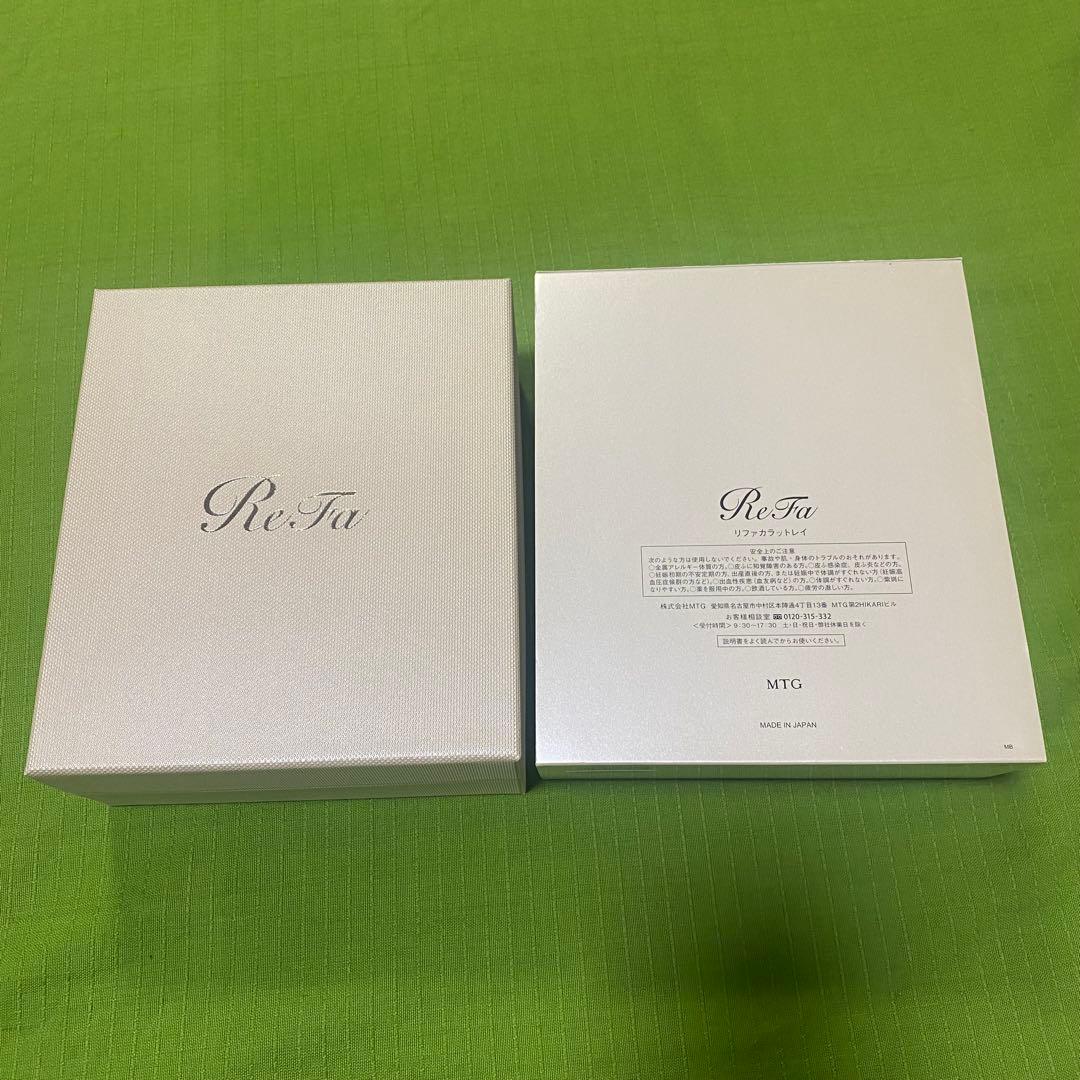 美品 ReFa CARAT RAY RF-PC2019B 美顔ローラー シルバー