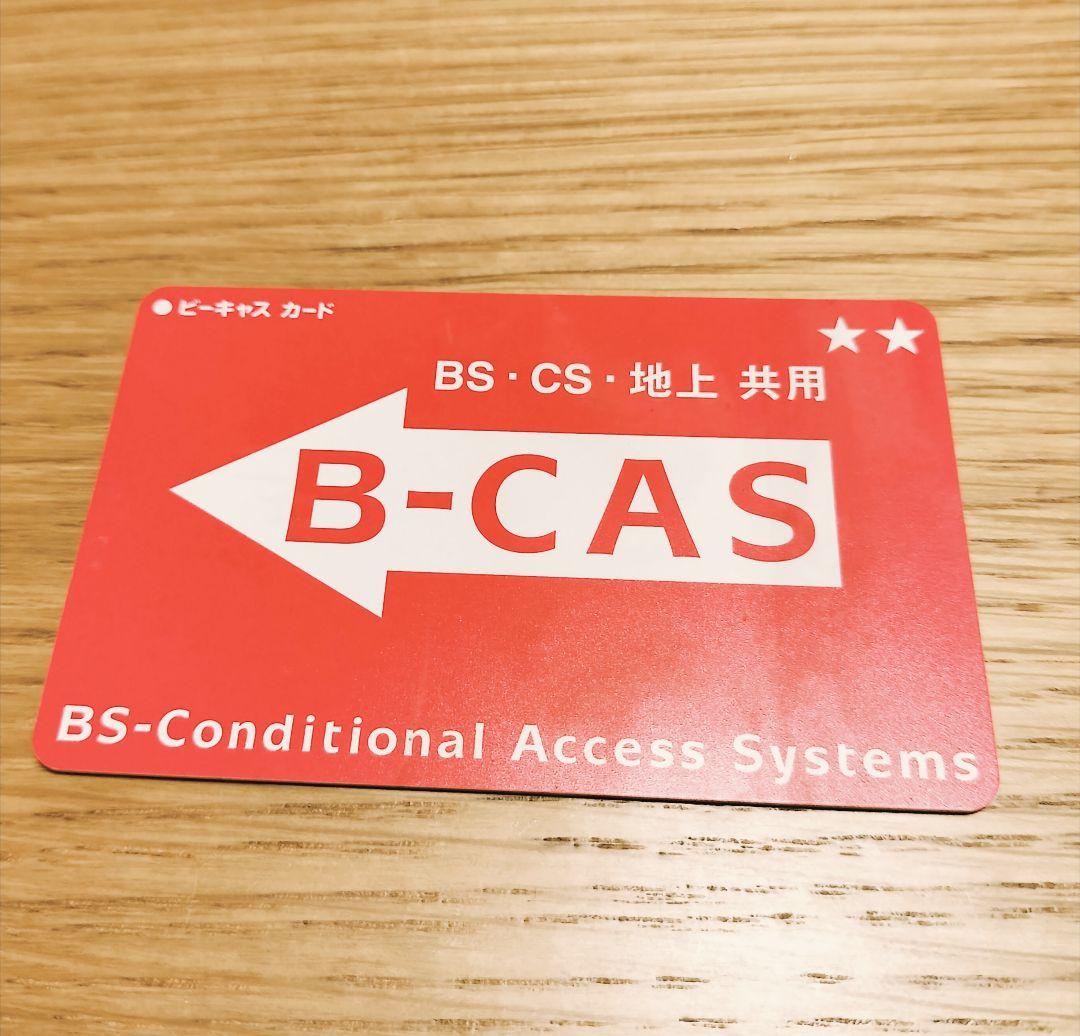 【スワン】 SHARP BD-W1700 ブルーレイレコーダー