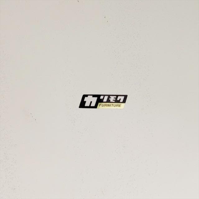 オールドカリモクホワイトセンターテーブル