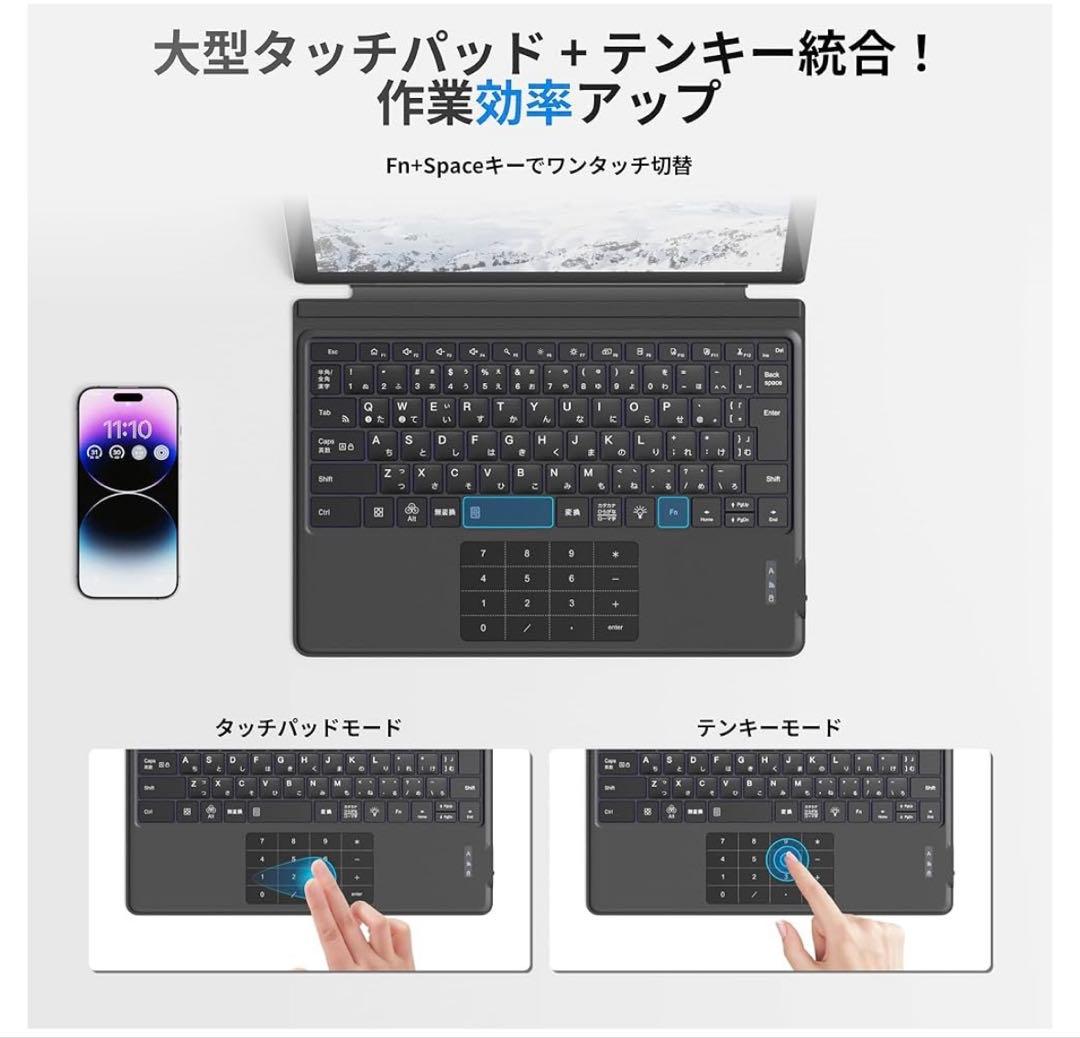 Surface Pro 3/4/5/6/7 キーボード ワイヤレス JIS標準
