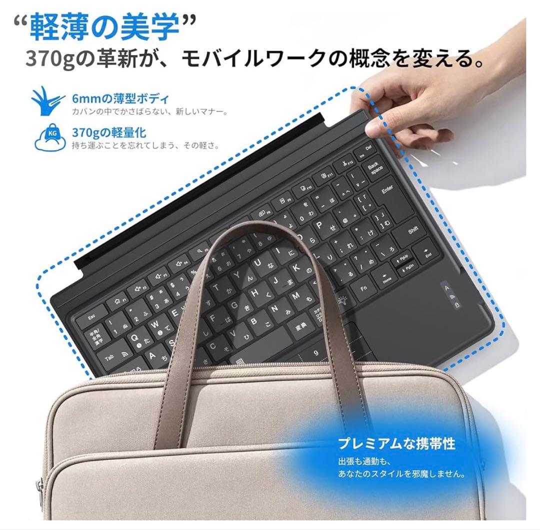 Surface Pro 3/4/5/6/7 キーボード ワイヤレス JIS標準