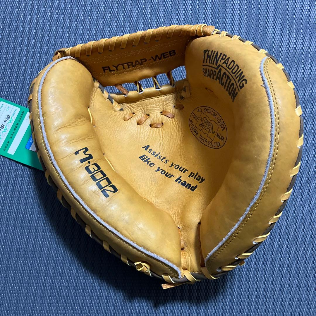 美津和タイガー　当時物　少年軟式野球用キャッチャーミット　未使用