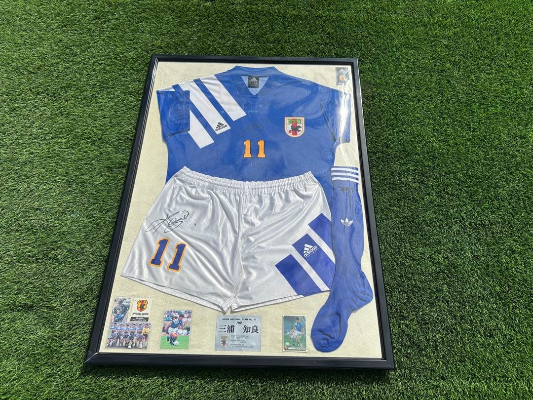 三浦知良　日本代表　サイン入り　ユニフォーム　1992 KAZU キングカズ