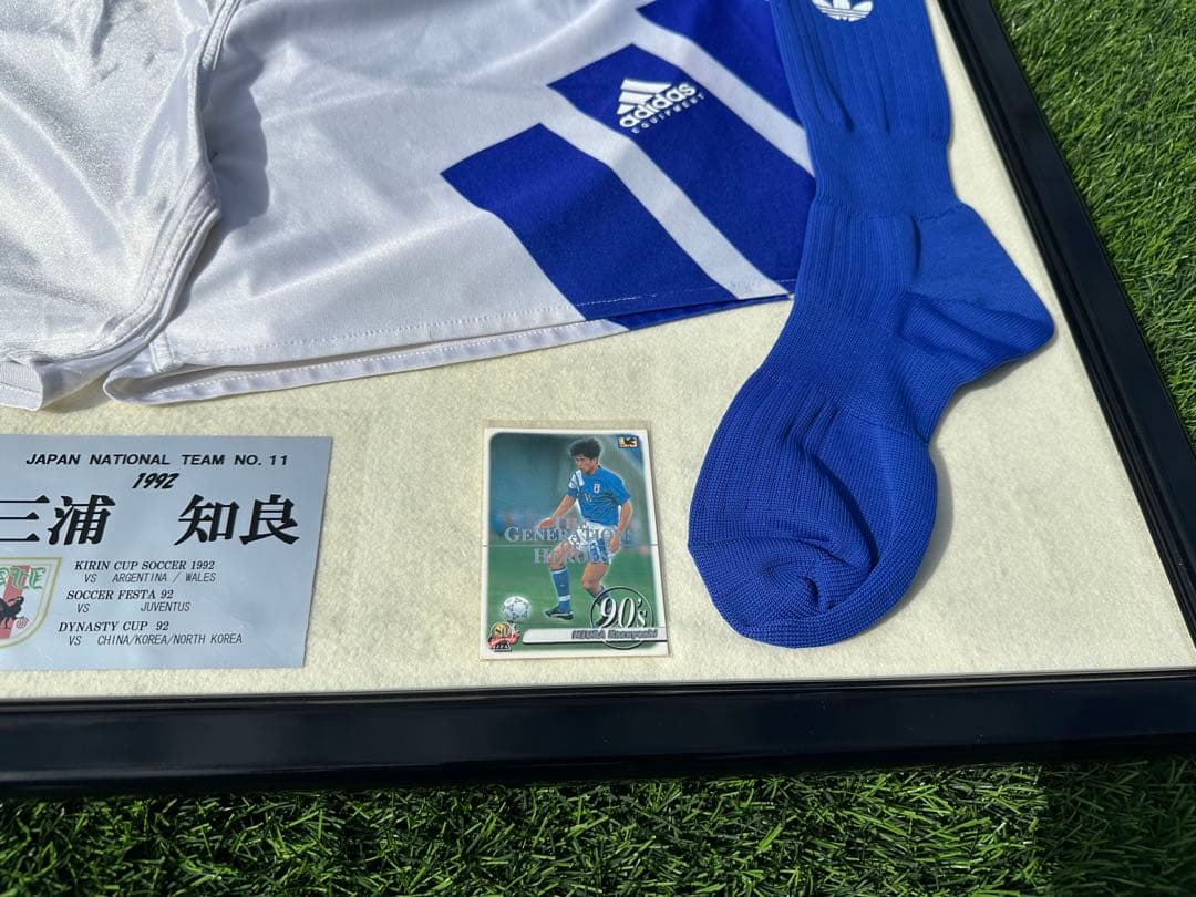 三浦知良　日本代表　サイン入り　ユニフォーム　1992 KAZU キングカズ