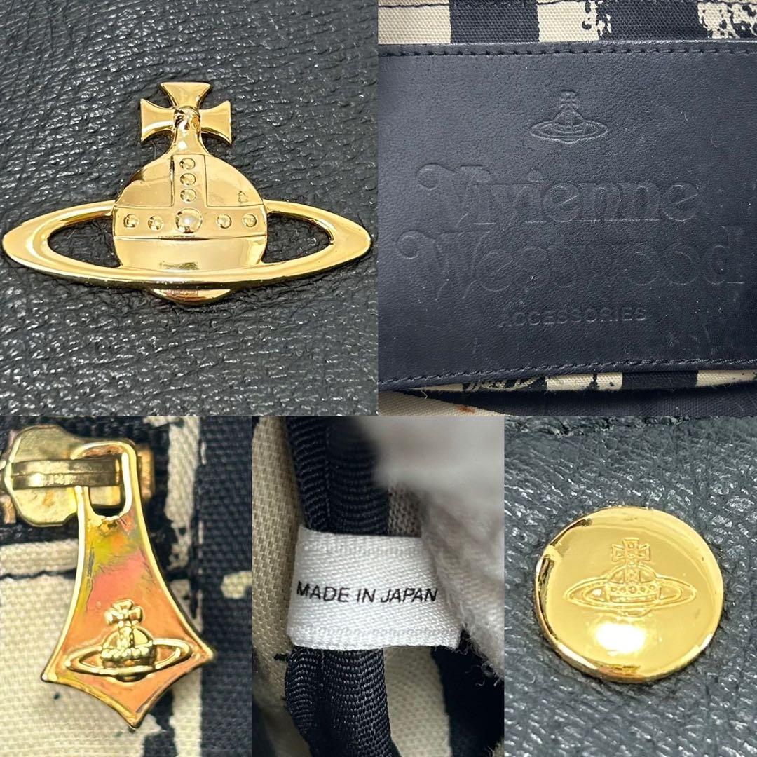 【美品】ヴィヴィアンウエストウッド ヤスミン オーブ ハンドバッグ レザー 黒