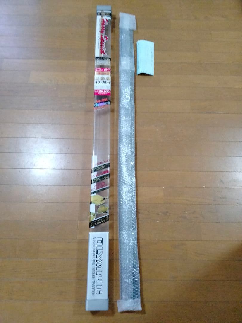 OLYMPIC　インストラクターハリースペシャル　10S-180 アラミカ